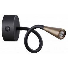 Бра odeon light odds 4289-3wl